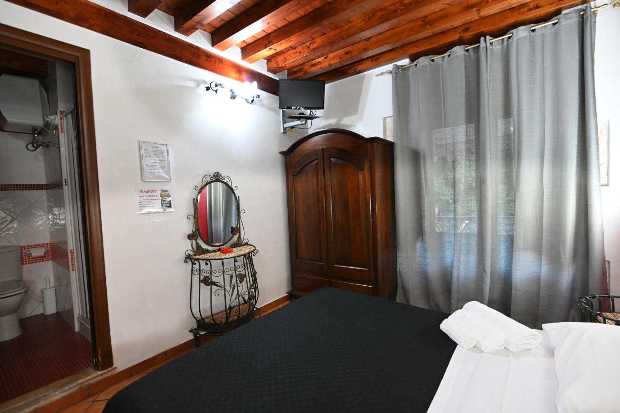 L'infiorescenza New Bed & Breakfast 3*