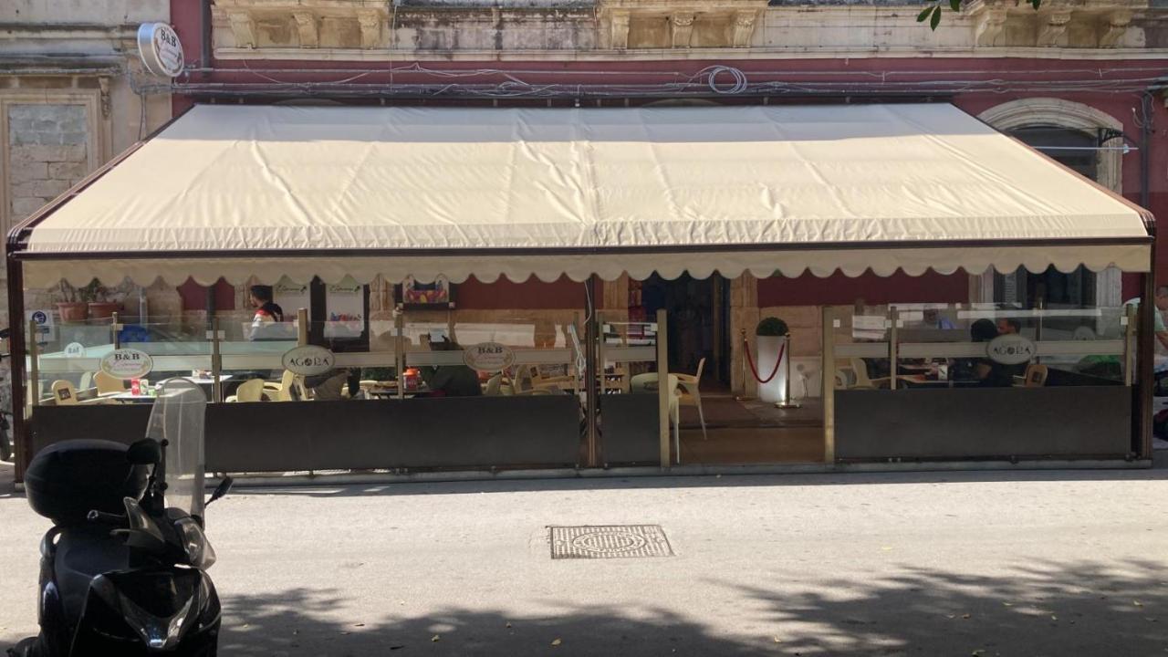 L'infiorescenza New 3*